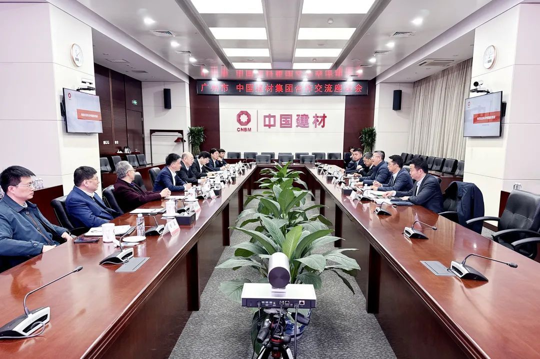 LETOU国际米兰·(中国区)官方网站