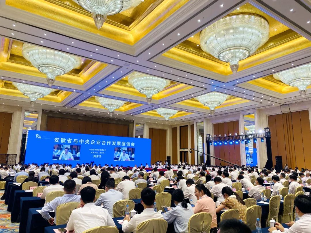 LETOU国际米兰·(中国区)官方网站