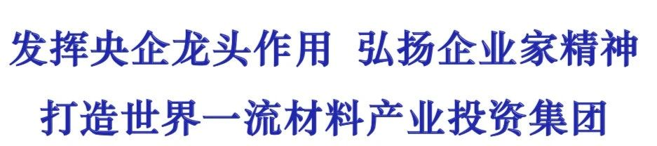 LETOU国际米兰·(中国区)官方网站