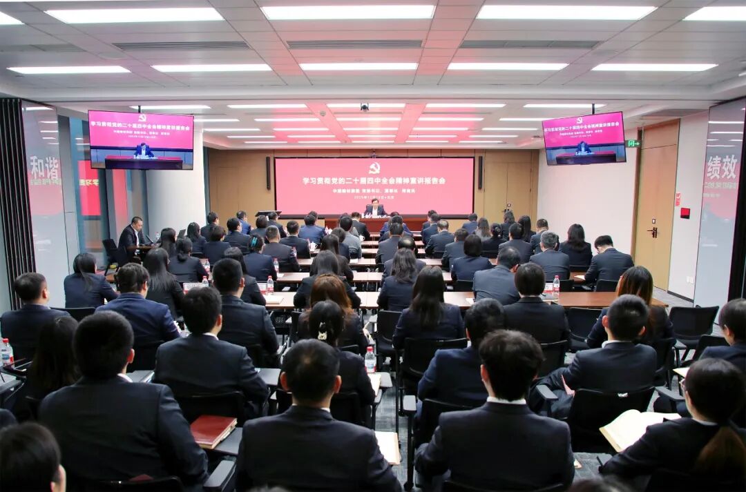 LETOU国际米兰·(中国区)官方网站