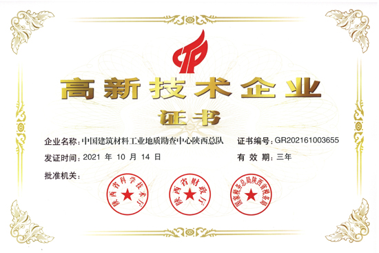 LETOU国际米兰·(中国区)官方网站