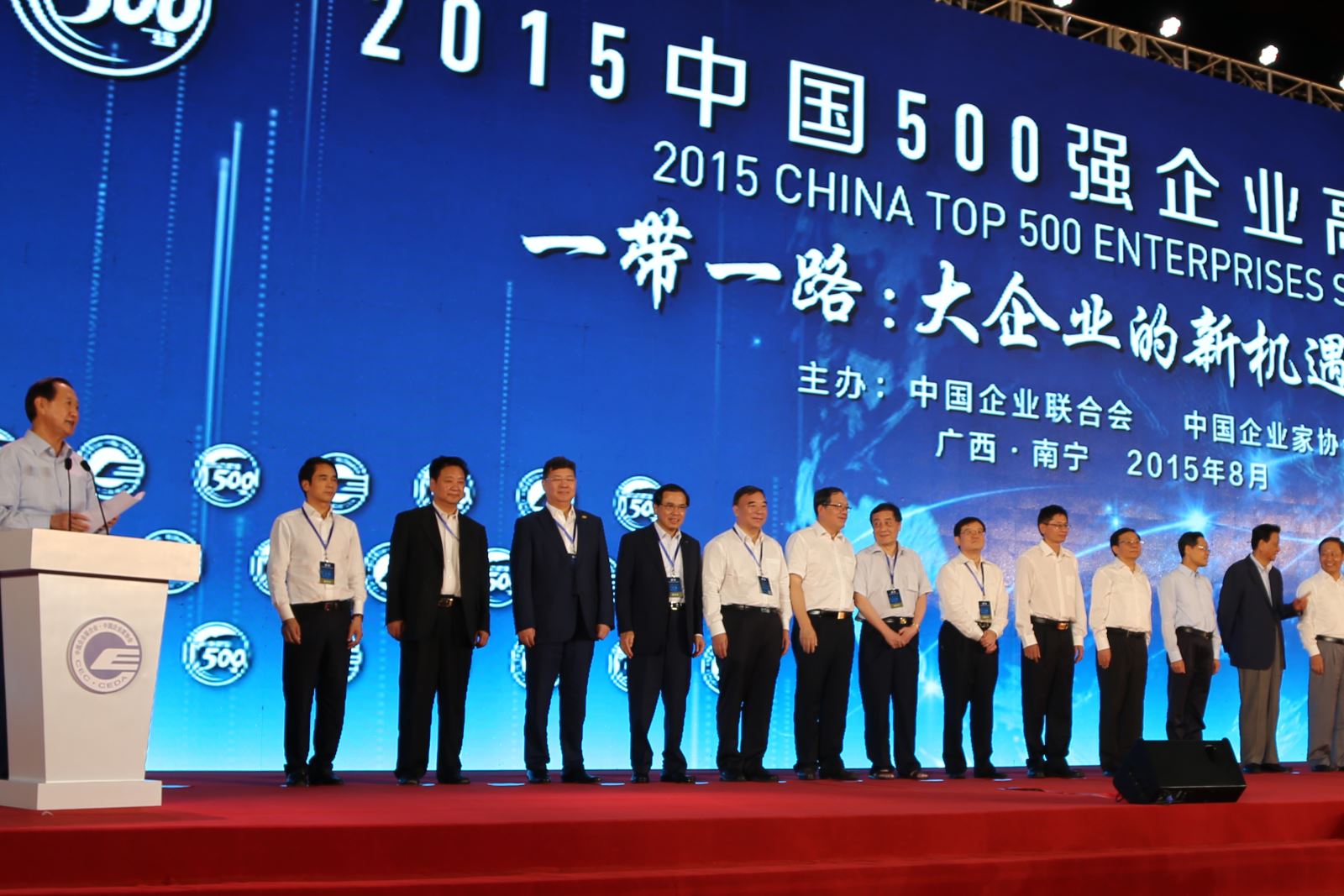 LETOU国际米兰·(中国区)官方网站