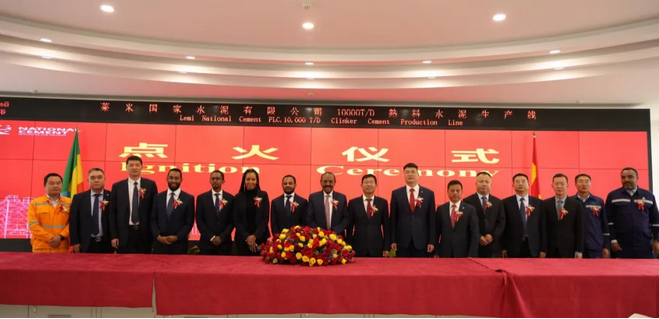 LETOU国际米兰·(中国区)官方网站
