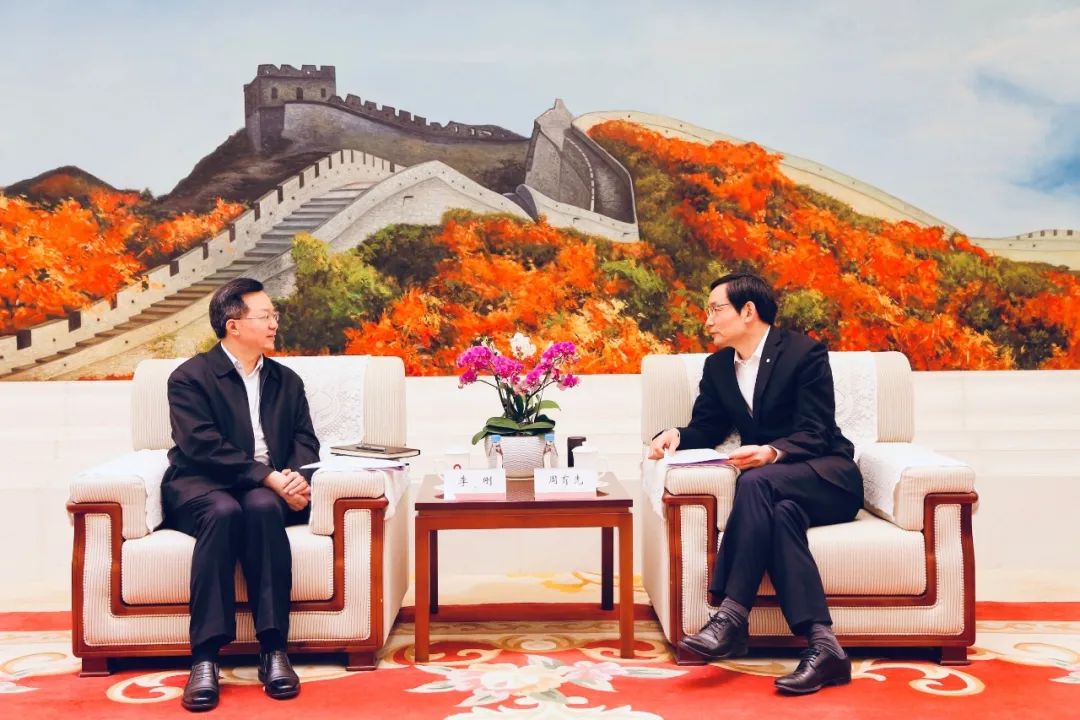 LETOU国际米兰·(中国区)官方网站