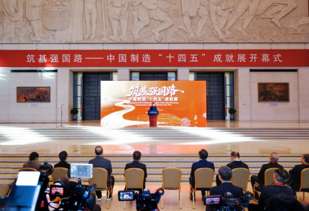 LETOU国际米兰·(中国区)官方网站