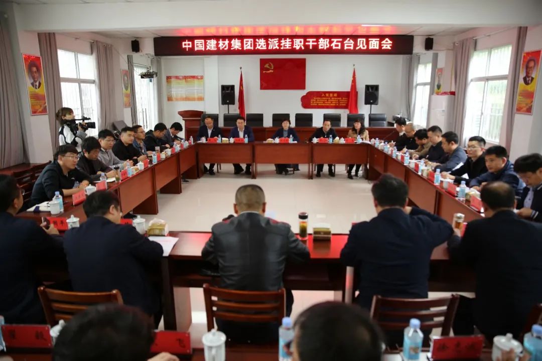 LETOU国际米兰·(中国区)官方网站