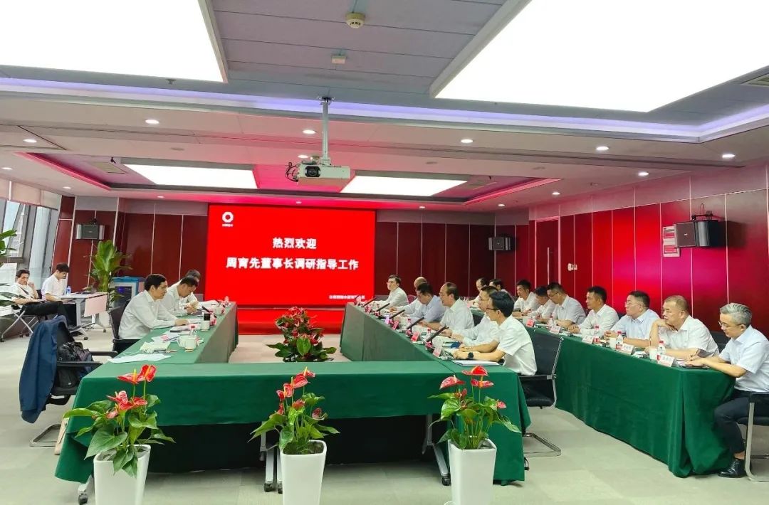 LETOU国际米兰·(中国区)官方网站