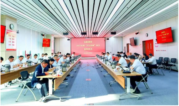 LETOU国际米兰·(中国区)官方网站
