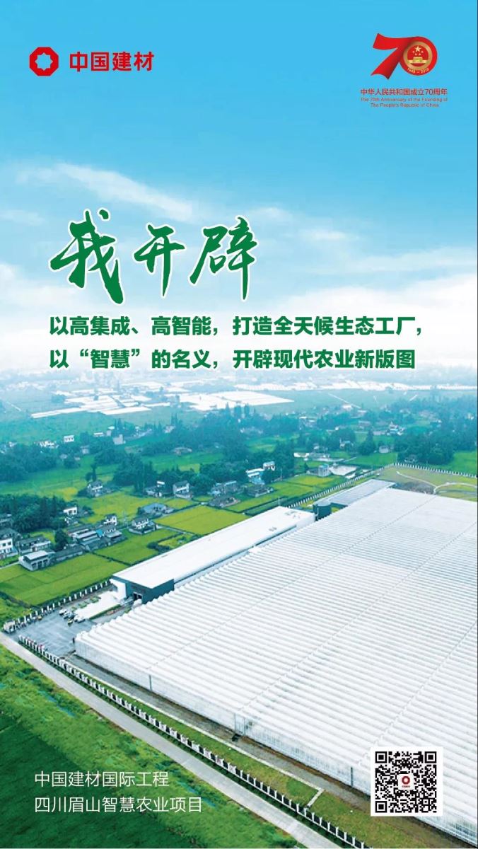 8386c9364db21ebd_1786532855795 LETOU国际米兰·(中国区)官方网站