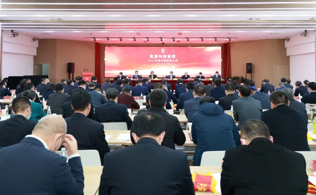 LETOU国际米兰·(中国区)官方网站