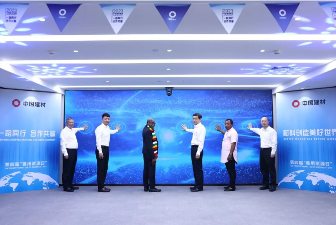 LETOU国际米兰·(中国区)官方网站
