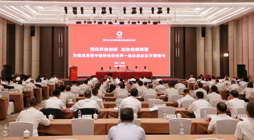 LETOU国际米兰·(中国区)官方网站