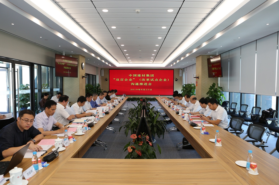 LETOU国际米兰·(中国区)官方网站