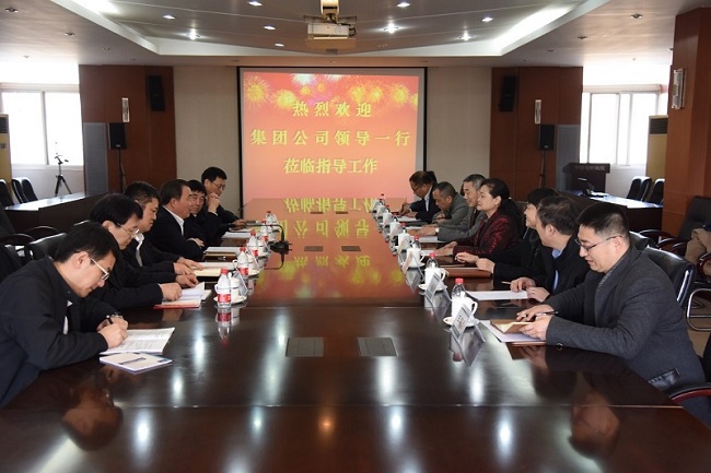 LETOU国际米兰·(中国区)官方网站