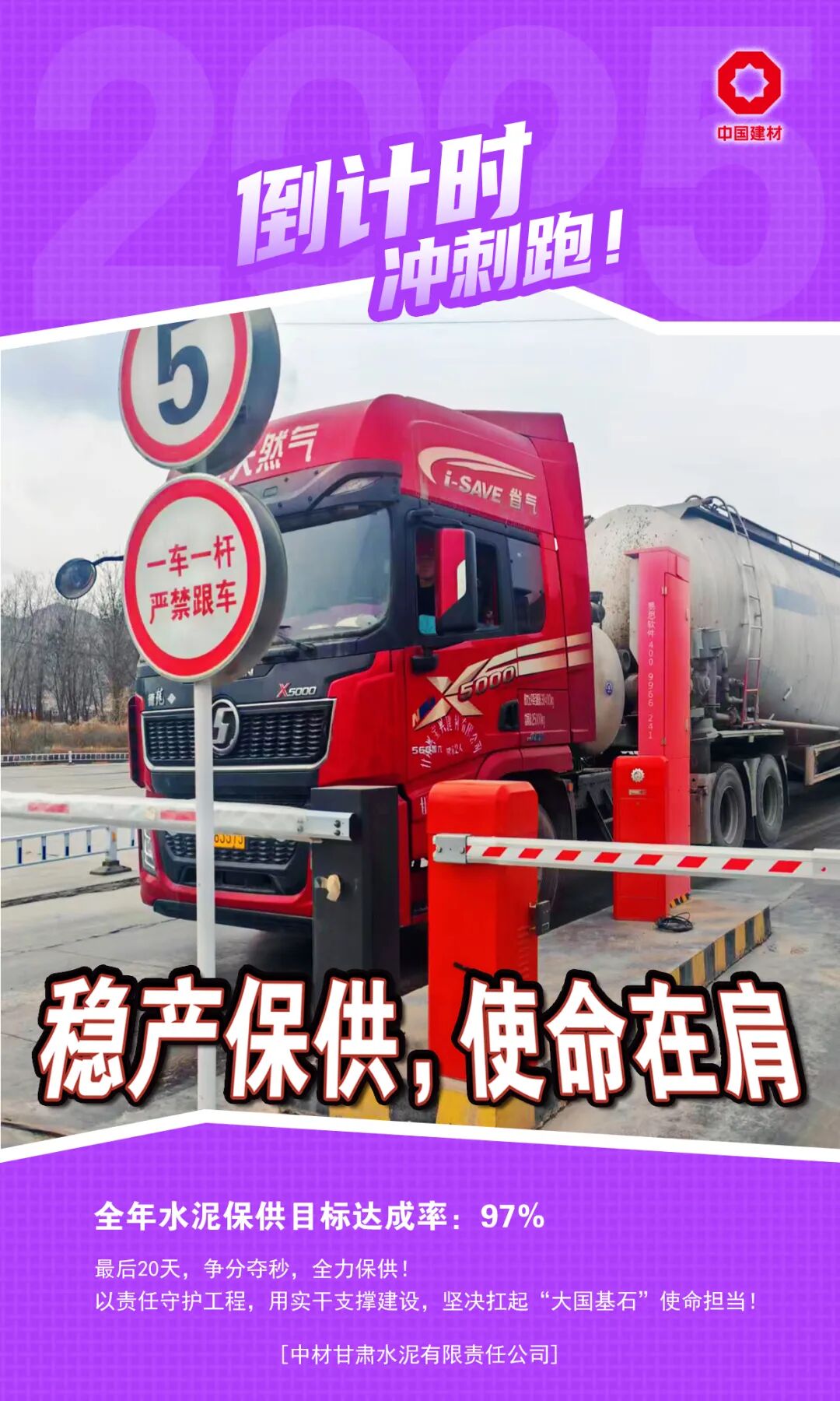 86bcbbfa80132eaf_1786513869326