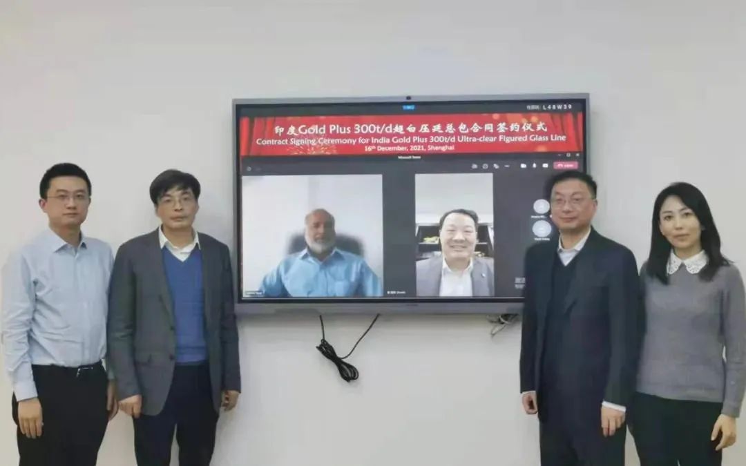 LETOU国际米兰·(中国区)官方网站