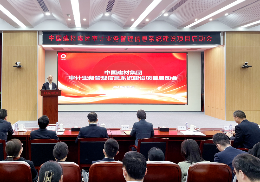 LETOU国际米兰·(中国区)官方网站