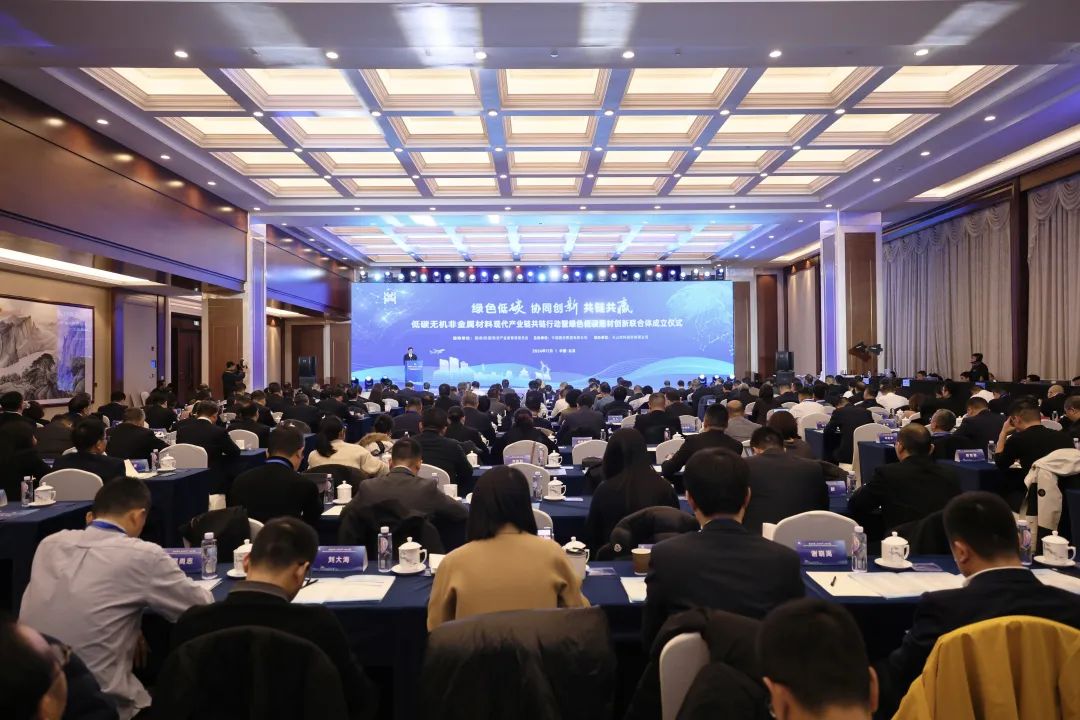 LETOU国际米兰·(中国区)官方网站