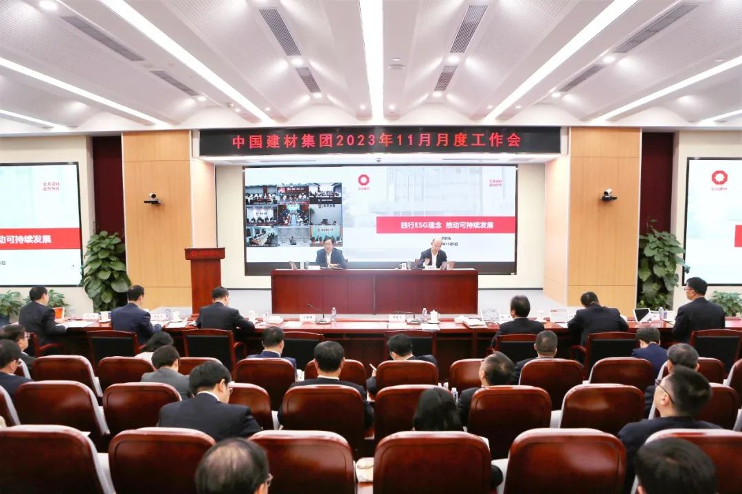 LETOU国际米兰·(中国区)官方网站