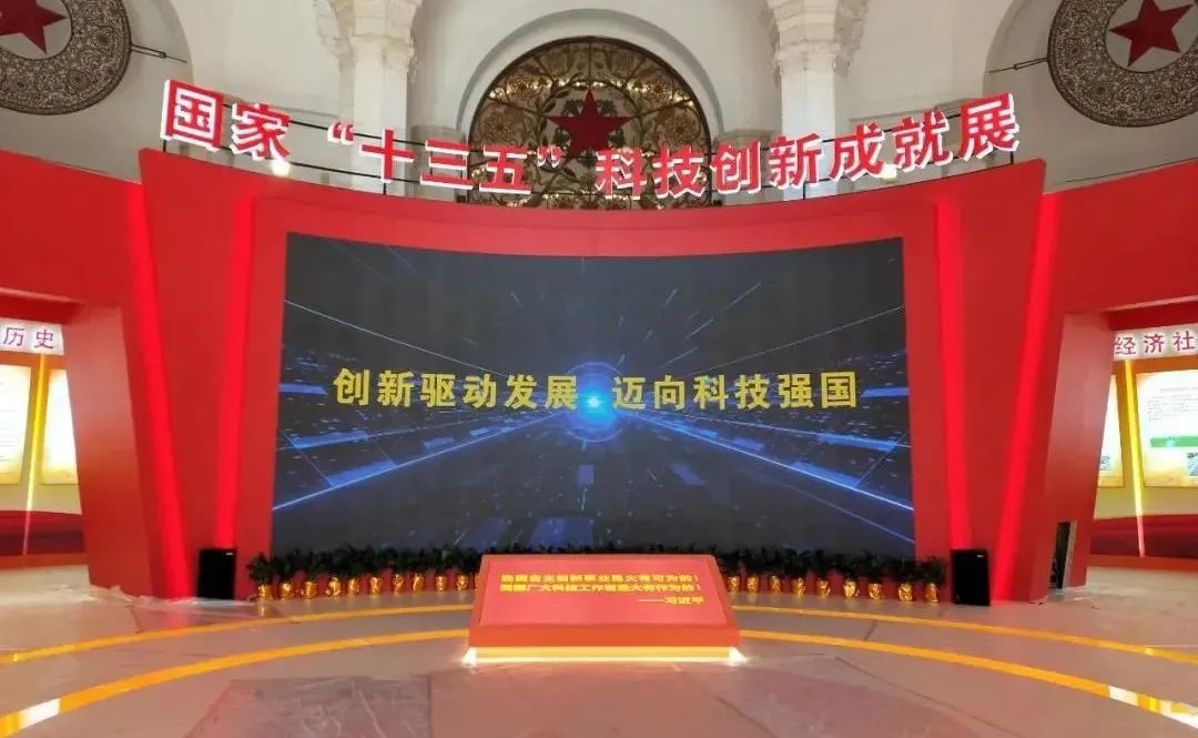 LETOU国际米兰·(中国区)官方网站
