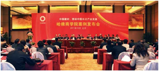 7(6) LETOU国际米兰·(中国区)官方网站