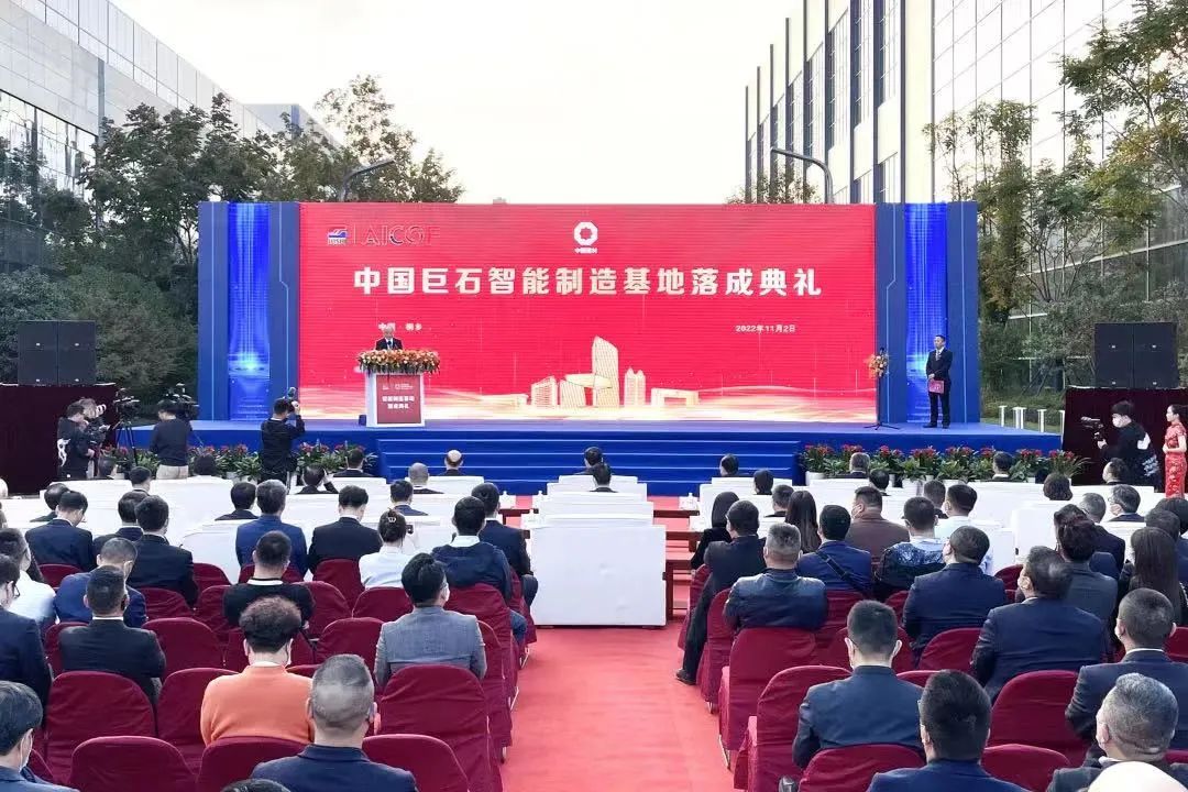 LETOU国际米兰·(中国区)官方网站