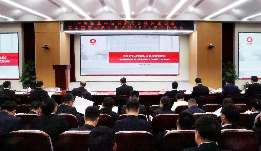 LETOU国际米兰·(中国区)官方网站