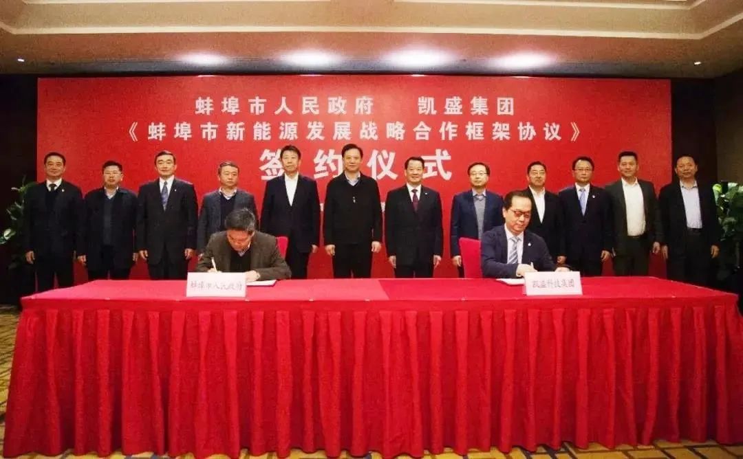 LETOU国际米兰·(中国区)官方网站