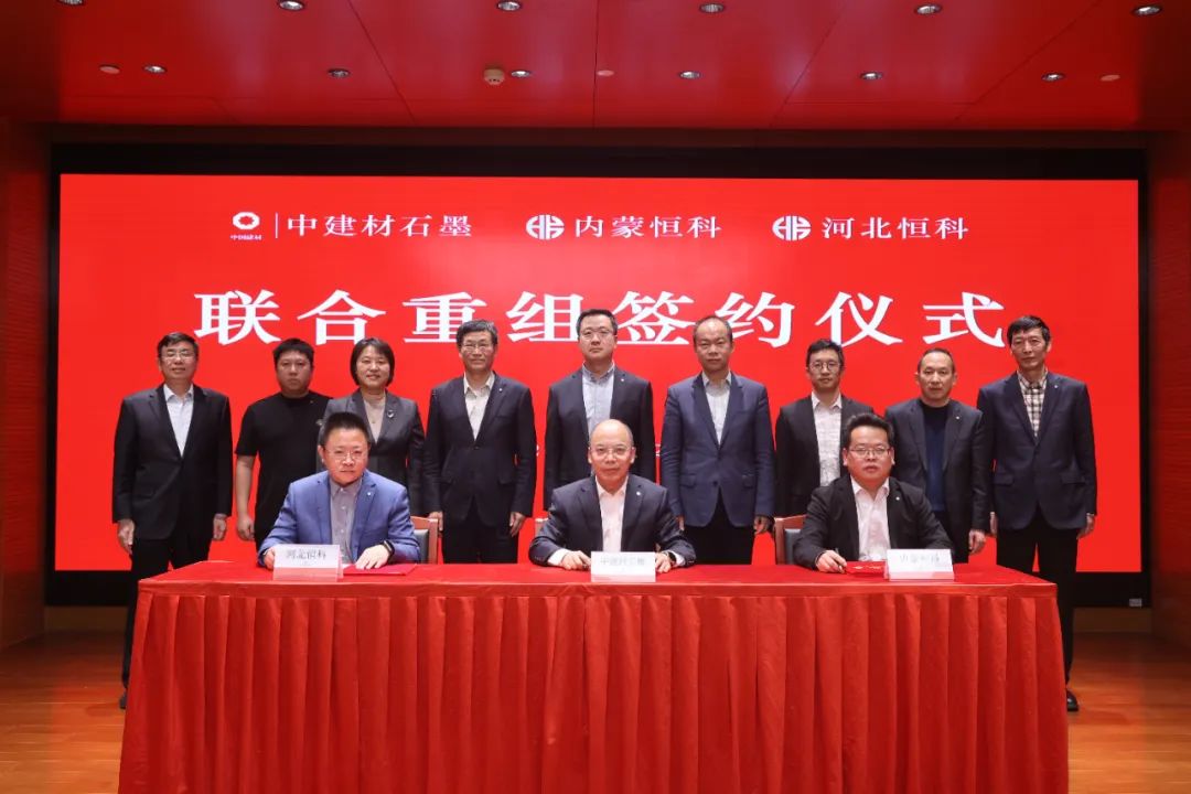 LETOU国际米兰·(中国区)官方网站