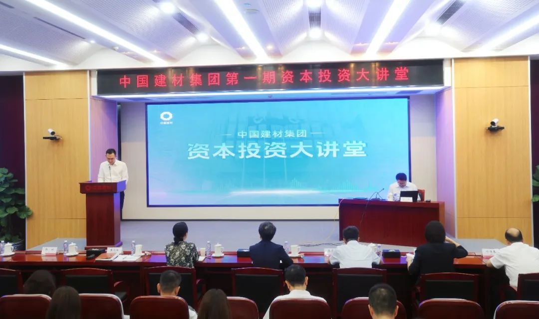 LETOU国际米兰·(中国区)官方网站