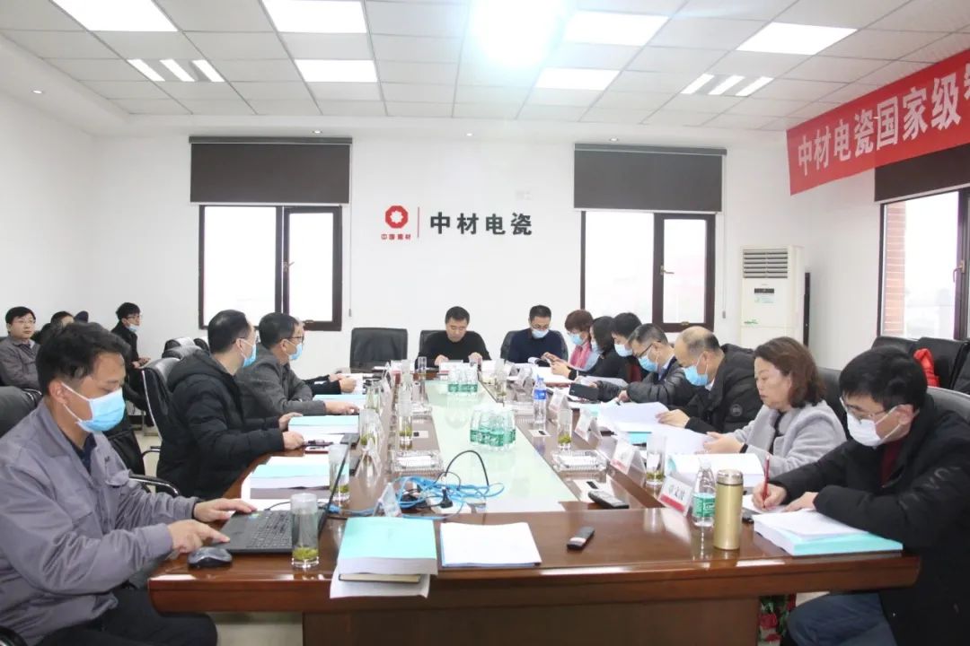 LETOU国际米兰·(中国区)官方网站