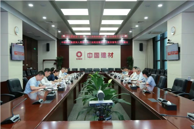 LETOU国际米兰·(中国区)官方网站