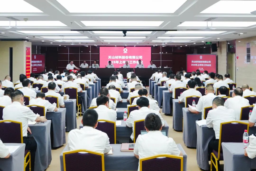 LETOU国际米兰·(中国区)官方网站