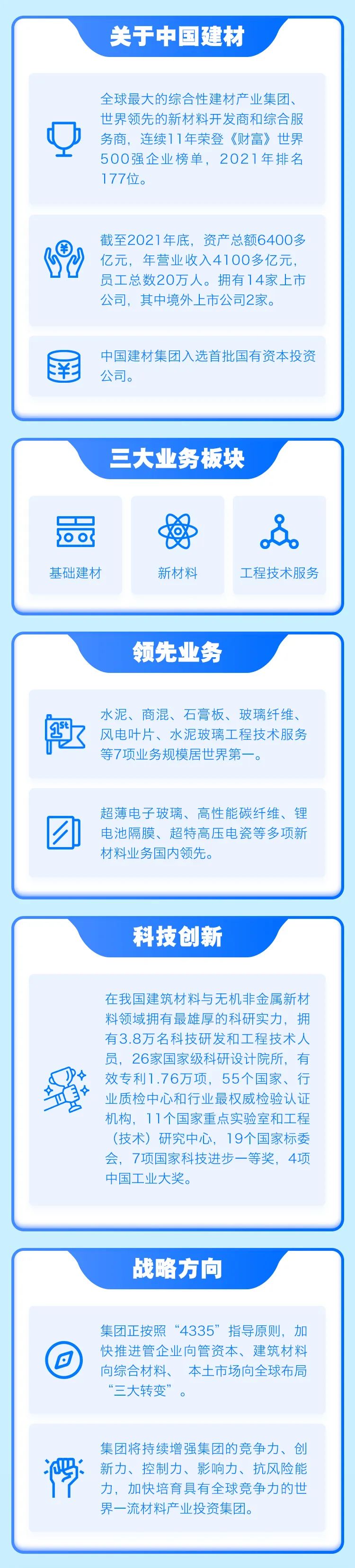 9808a93e210063da_1786530003758