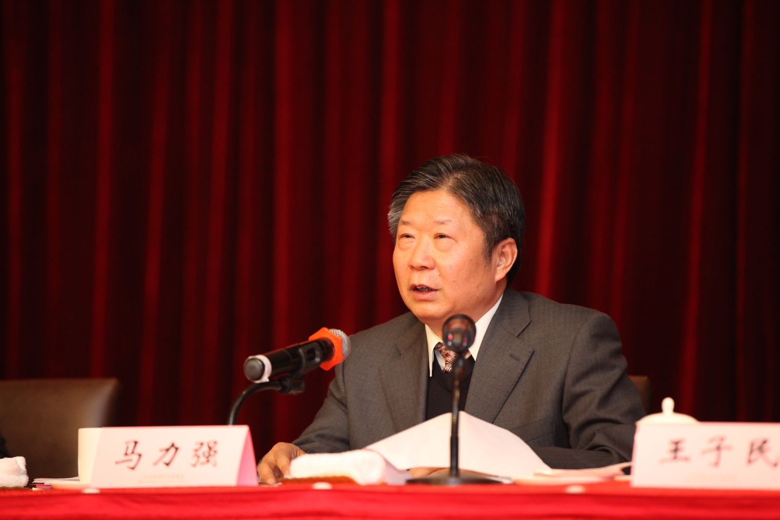 LETOU国际米兰·(中国区)官方网站
