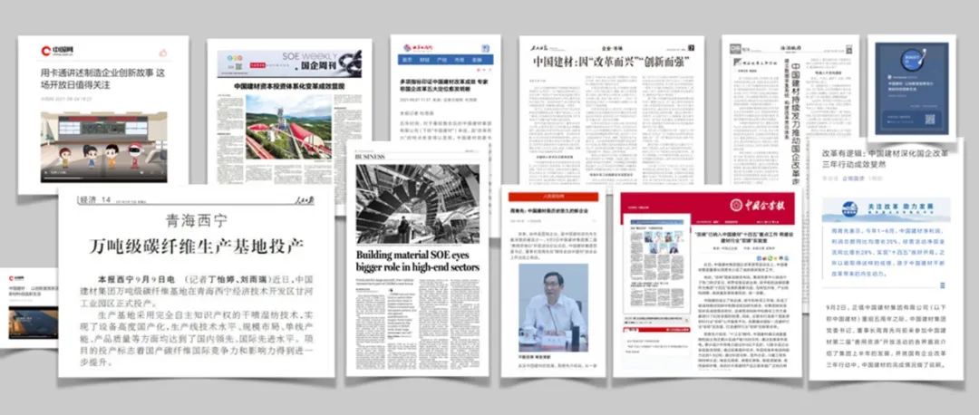 LETOU国际米兰·(中国区)官方网站