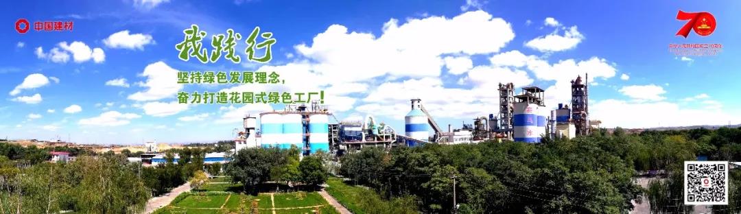 9cacbbacfbc7d3ff_1786532855395 LETOU国际米兰·(中国区)官方网站