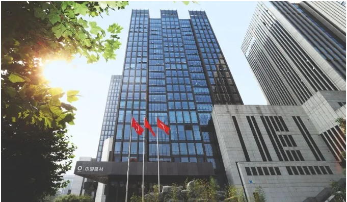 LETOU国际米兰·(中国区)官方网站