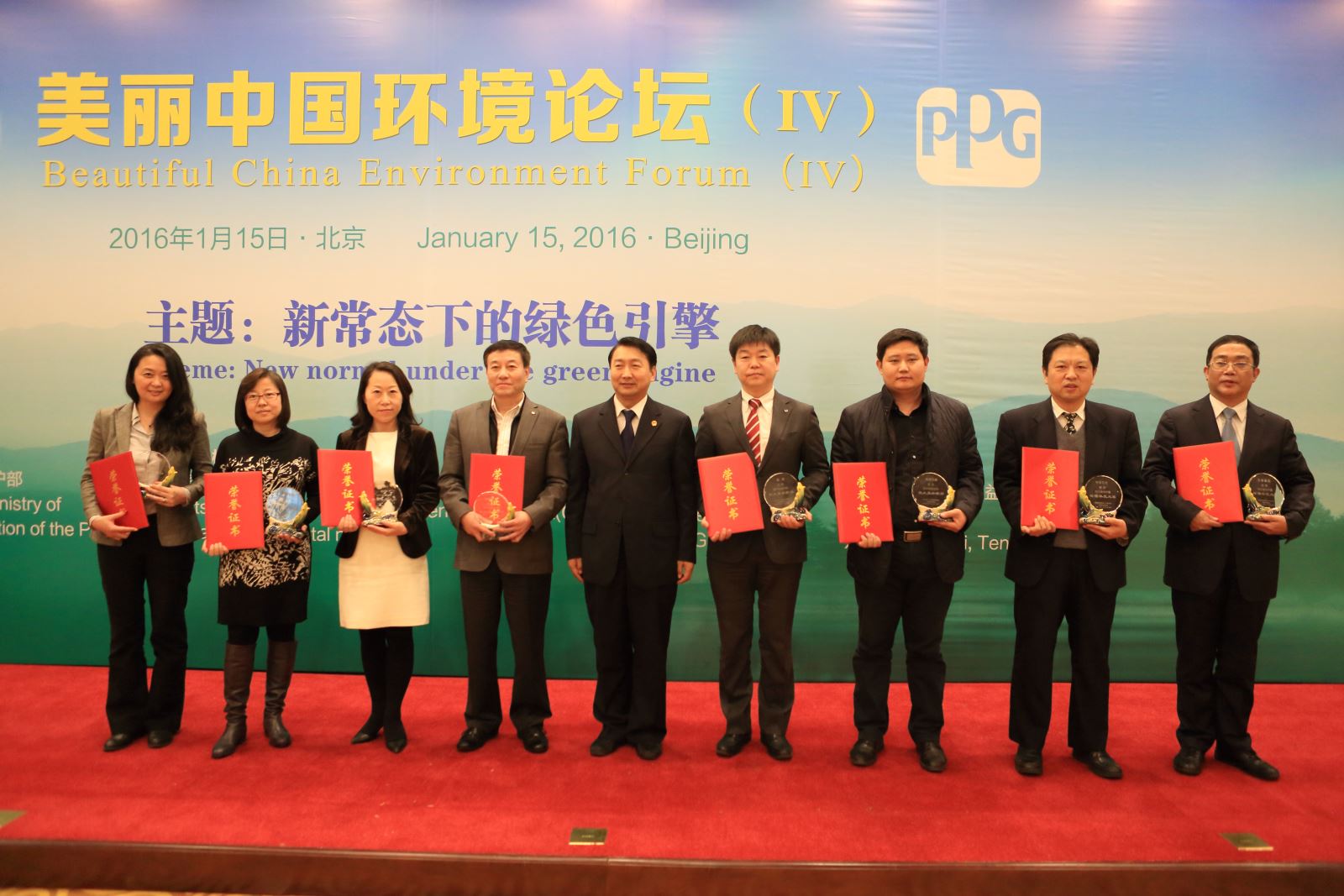 LETOU国际米兰·(中国区)官方网站
