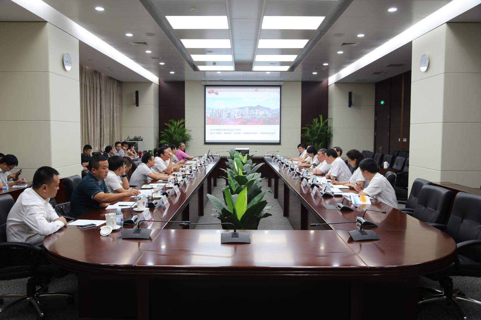 LETOU国际米兰·(中国区)官方网站