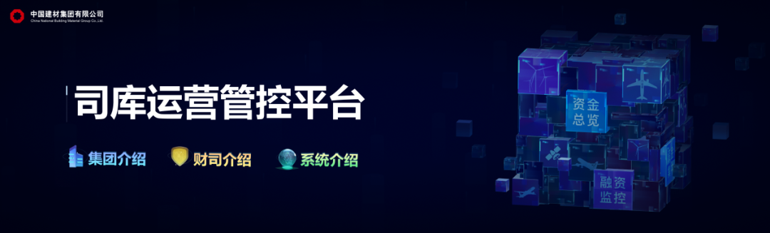 LETOU国际米兰·(中国区)官方网站