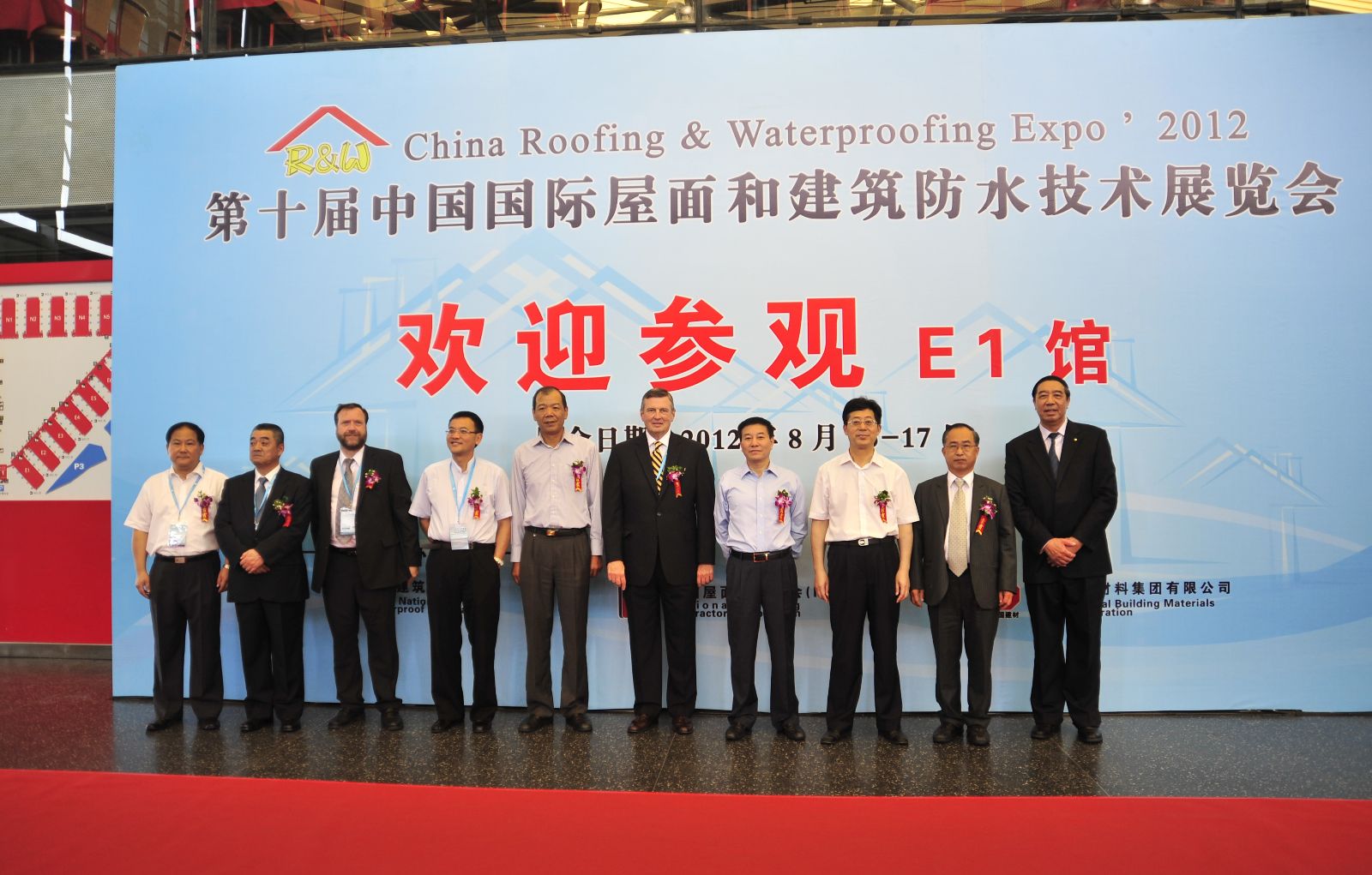LETOU国际米兰·(中国区)官方网站