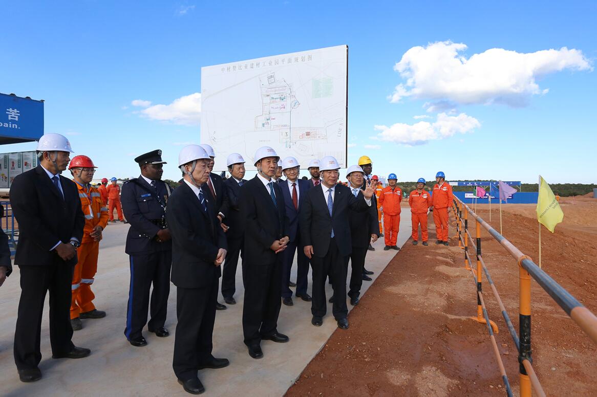 a0e45e333d73ad20_1786548785500 LETOU国际米兰·(中国区)官方网站