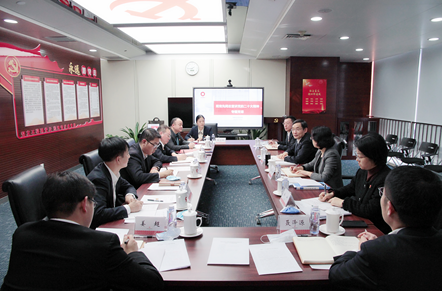LETOU国际米兰·(中国区)官方网站