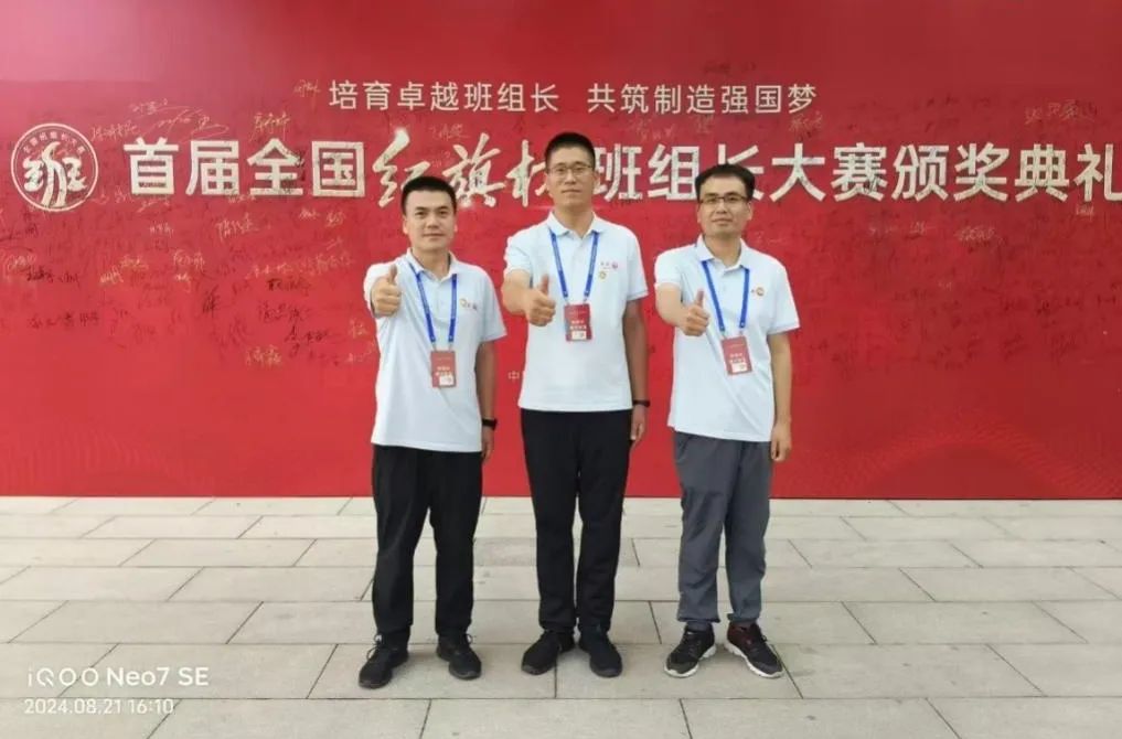 LETOU国际米兰·(中国区)官方网站