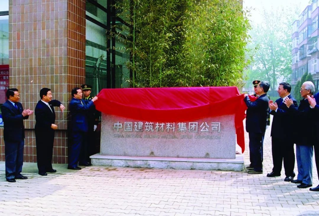 640(11) LETOU国际米兰·(中国区)官方网站