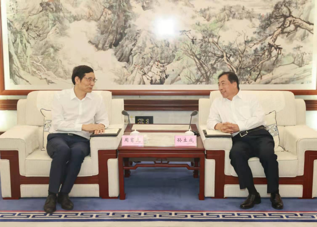 LETOU国际米兰·(中国区)官方网站