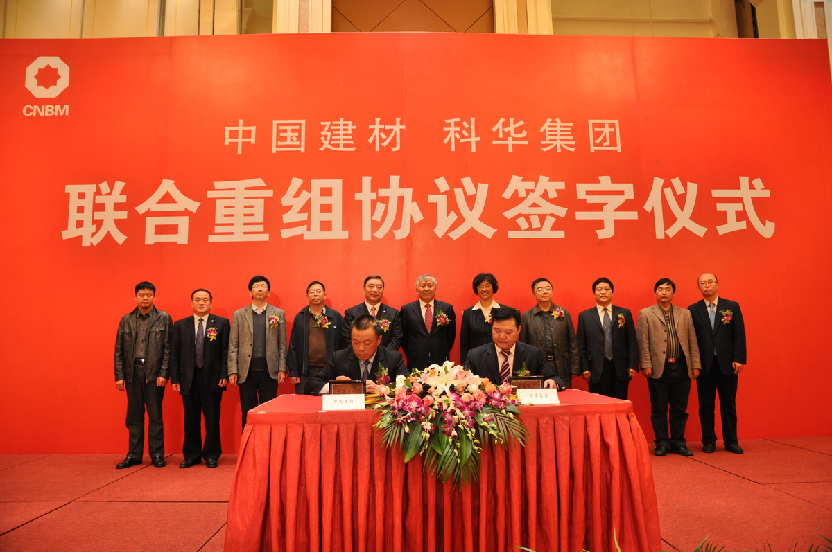 LETOU国际米兰·(中国区)官方网站