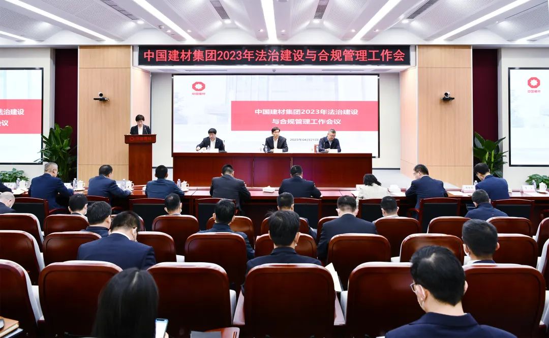 LETOU国际米兰·(中国区)官方网站