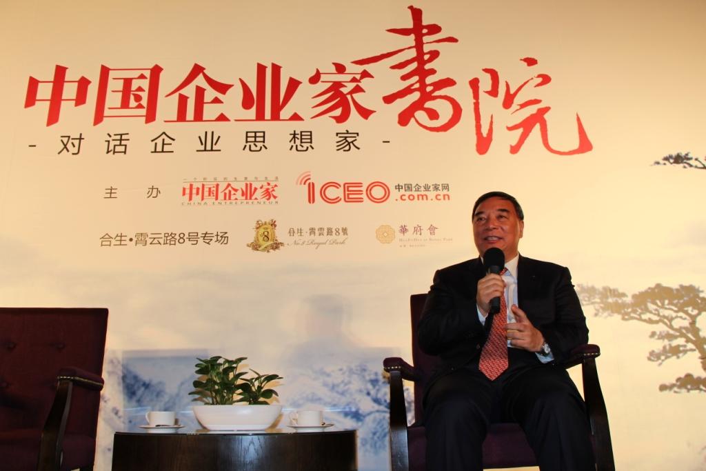 LETOU国际米兰·(中国区)官方网站